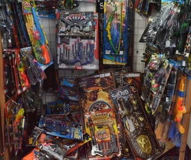 工厂直销库存样品玩具 探索95成新杂款的性价比之旅